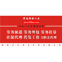 公司税务筹划_个税合理优化_所得税税收筹划缩略图