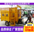 武汉电动环卫三轮车-电动挂桶垃圾车恒欣厂缩略图1