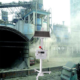大气厂界无组织污染在线监测系统废气粉尘实时检测仪