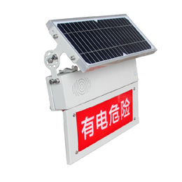 太阳能感应式电子高压警示装置【】技术革新