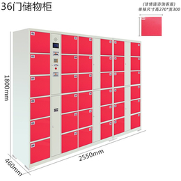 石家庄商场学校智能电子存包柜功能缩略图