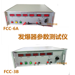 FCC-6A参数测试仪  fcc-6a电容式参数测试仪