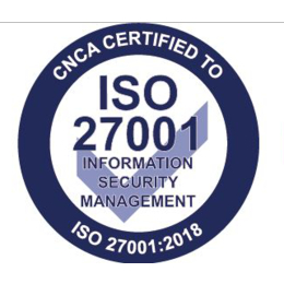 临沂企业ISO27001认证怎么办理缩略图
