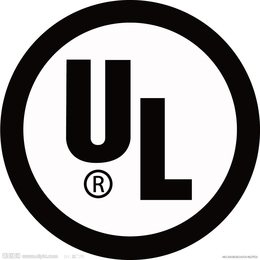 UL2743应急电源亚马逊平台提交使用