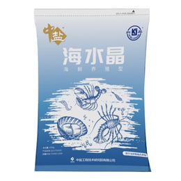 海水晶生产商-重庆海水晶-中盐
