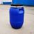 供应新佳30升塑料桶30公斤法兰桶30l抱箍桶生产厂家缩略图4