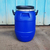 供应新佳30升塑料桶30公斤法兰桶30l抱箍桶生产厂家缩略图1