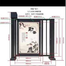 栅栏广告道闸报价-怒江广告道闸报价-德满金科信赖企业(查看)