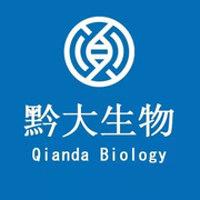 贵州黔大生物科技有限公司