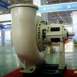 云南脱硫*泵配件-双能水泵厂家