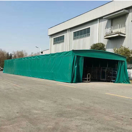 天津西青推拉雨棚移动帐篷生产厂家
