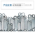 供应哈尔滨市阿法i100-MZM板式热交换器密封垫换热器胶条缩略图2