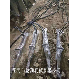 浙江台州销售液压岩石劈裂机大理石开采设备