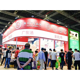 2022上海国际食材展-2022上海食品展览会