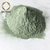 绿碳化硅微粉W3.5河绿色金刚砂微粉W3.5研磨抛光粉缩略图1