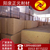 山西阳泉正元高温耐火材料标准粘土砖耐火砖缩略图3
