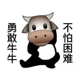 什么叫生物肥料（菌肥）