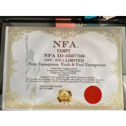美国NFA牌照介绍   美国NFA牌照注册
