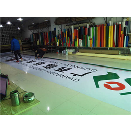 广西桂林农村商业银行招牌选用3M灯布贴膜工艺制作
