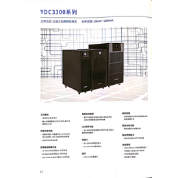 西安科士达模块化电源YMK3300-150-600KVA公司