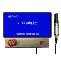 SDT300 温湿度变送器缩略图