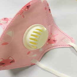 KN95儿童口罩带呼吸阀防尘防护 粉色动物图案