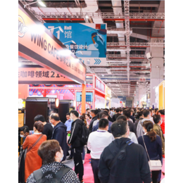 2024第四届中国（广州）环境空气净化产业博览会缩略图