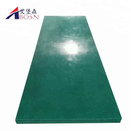 艾堡森聚丙烯塑料板A杨庄聚丙烯塑料板A定做自润滑聚丙烯塑料板