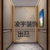 华北地区电梯装潢酒店大厦别墅电梯装饰缩略图2