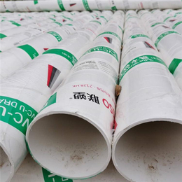 160PVC排水管报价塑料管厂家找洁尔康建材