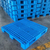 塑料防潮垫板 网格川字型 垫仓板蓝色托盘缩略图1