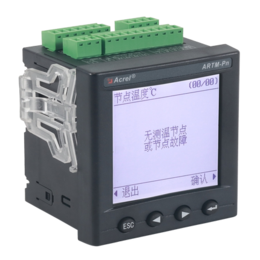 ARTM-Pn无线测温装置可安装高低压开关柜集中监测