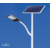 太阳能路灯 新农村改造 LED 路灯 0电费 免维护缩略图2