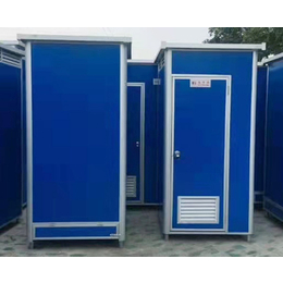 不锈钢环保移动厕所-芜湖优创环保-南京环保移动厕所