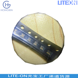 LTR-380RGB宏芯光电子厂家光宝品牌RGB颜色传感器