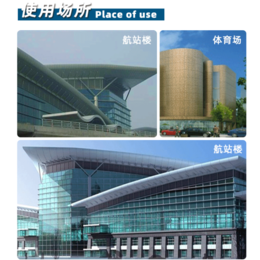 郑州铝镁锰板厂家65-430屋面板