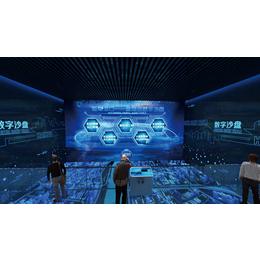 VR展厅+智慧展厅+线上展厅综合应用方案缩略图