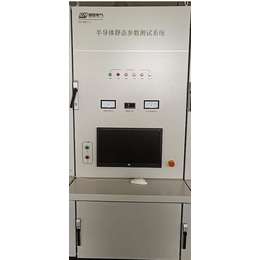 易恩电气分立器件动态参数测试系统EN-1230A