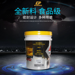 广州销售吸塑胶桶 真空吸塑胶桶 厂家定制