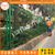 清远市区道路绿化带隔离栏款式 广州护栏网厂家缩略图2