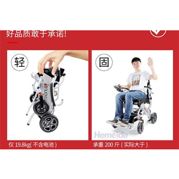西城电动轮椅出租-北京和美德科技有限公司-电动轮椅出租哪里有