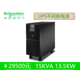 西安施耐德UPS电源SP-2KL经销商-施耐德2KVA销售价