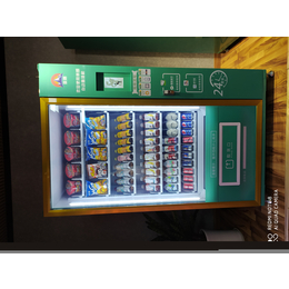 崇朗THLPS     综合型饮料零食自动售货机