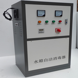 水箱臭氧自洁器HDQ-4-7.5I微电解水处理设备