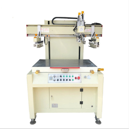 蚌埠市五金外壳丝印机塑料壳丝网印刷机塑胶壳网印机