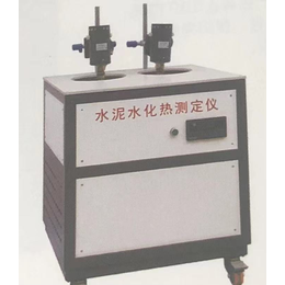 SHR-650D水泥水化热测定仪