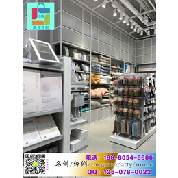 天河十元店新kkv货架 道具设计刺激消费莫凡货架设计提供 