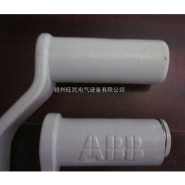 ABB母線銅管 GCE8006521R0101