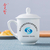  陶瓷办公茶杯定制企业logo 单位开会会议杯定制缩略图2