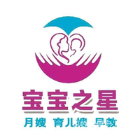 北京乐益佳宝宝之星科技有限公司是一家正规的规模企业